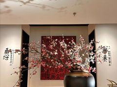 -隅焰·三生三味·手作川菜(金沙天街店)
