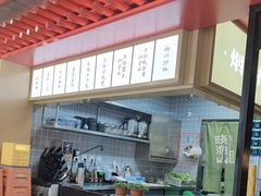 -晓淮山·扬州早茶·淮扬菜(龙阳广场店)