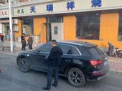 -天瑞祥烧麦馆(芥园西道店)