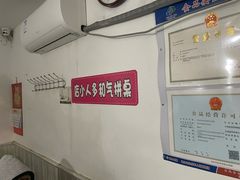 -老方子馅饼粥(台东店)