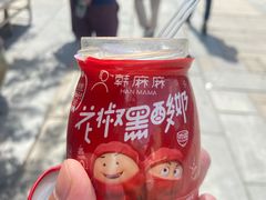 -韩城古城