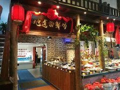 -曹家大院(通州店)