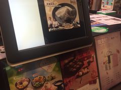 -鲜芋仙(中环百联2店)