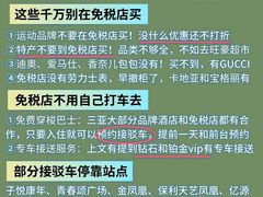 -锦里海景海鲜餐厅.三亚老字号(亚龙湾中心广场店)