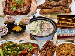 -蔡阿水羊肉店
