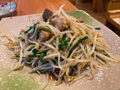 叉烧炒豆芽-日出拉面(望京店)