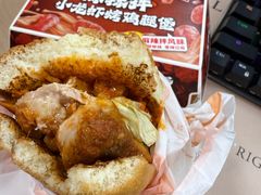 -肯德基(珍珠店)