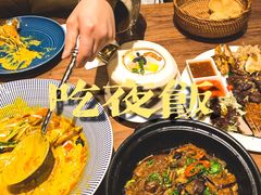 -星叶·东南亚料理(宁波万象汇店)