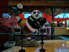 -新辣道鱼火锅(航天万源店)