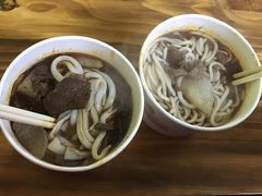 -王记生烫牛杂面馆(兰陵路店)