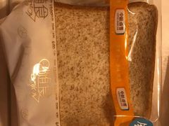 -中粮丰通（北京)食品有限公司