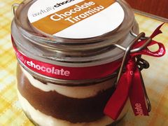-Awfully Chocolate(来福士广场店)
