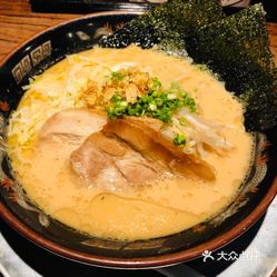 かごしまラーメン我流風天文館本店的特制拉面好不好吃 用户评价口味怎么样 鹿儿岛美食特制拉面实拍图片 大众点评