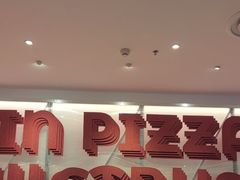 -必胜客(鞍山万象汇店PH店)