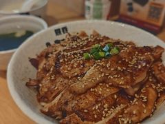 -熊吞·大碗丼烧肉饭(西市场嘉华店)