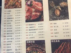 -洪焱重庆老火锅(万福花园店)