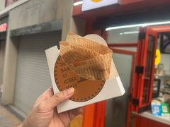 -莫朗核桃饼(虹泉路店)