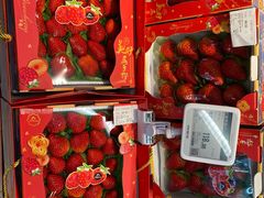 -Olé精品超市(苏州中心店)