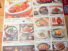 -桂小厨广西菜(印象城店)