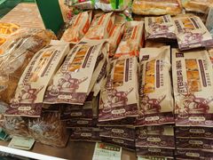 -老鼎丰(靖宇街总店)
