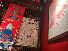 -醉虎传(南锣鼓巷店)