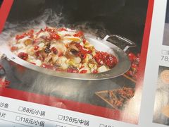 -清真·锦翔炝锅鱼(明德门店)