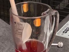 -湊湊火锅·茶憩(卓展店)
