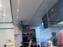 -达美乐比萨(兴海大道店)