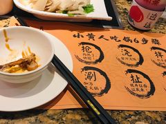 -黄记煌·三汁焖锅(万达广场店)