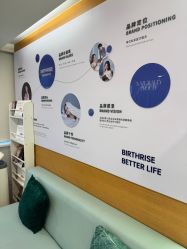 -杭州贝瑞斯美华妇儿医院·早孕·产检·儿科