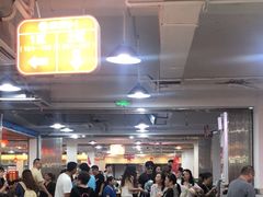 -笨罗卜浏阳菜馆(太平街店)