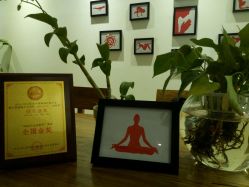 -天悦国际瑜伽学院