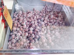 山楂雪球-金栗凰