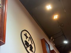 -十八字金银饰·拼豆·开蚌手工体验团建(君太百货店)