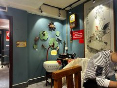 -名扬烤肉(起源店)