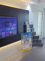 -春田皮肤管理中心品牌旗舰店