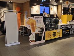 -麦当劳(东苑丽宝商业广场店)