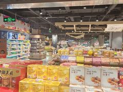 -悦喜客来购物广场(中山路店)