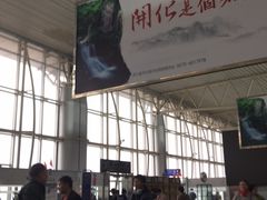 -黄山屯溪国际机场