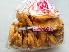 -红房子西点(汇联商厦天钥桥路店)