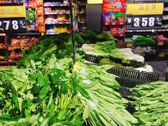 -谊品生鲜折扣店(红城丽景店)