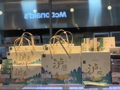 -泸溪河桃酥(鱼峰万象城店)