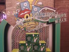 -华熙PARTY匯·量贩KTV(华熙LIVE·528店)