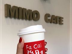 -MIMO CAFE(沙头角店)