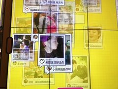 -骑鹅公社(南开大悦城店)