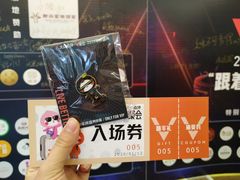 -新兴家喻酒家·羊城名宴(昌岗店)