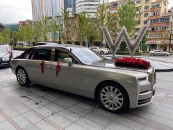 -诺丁山婚礼企划