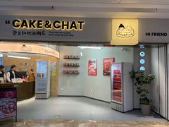 -静宜和她的朋友(星海广场店)