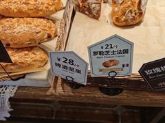 -红跑车(三孝口店)