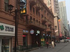 -马迭尔德式西餐精酿啤酒屋(中央大街店)
